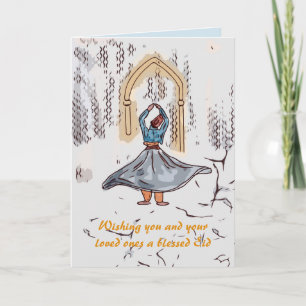 イードムバラク シーズンカード