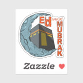 イードムバラク シール (シート)