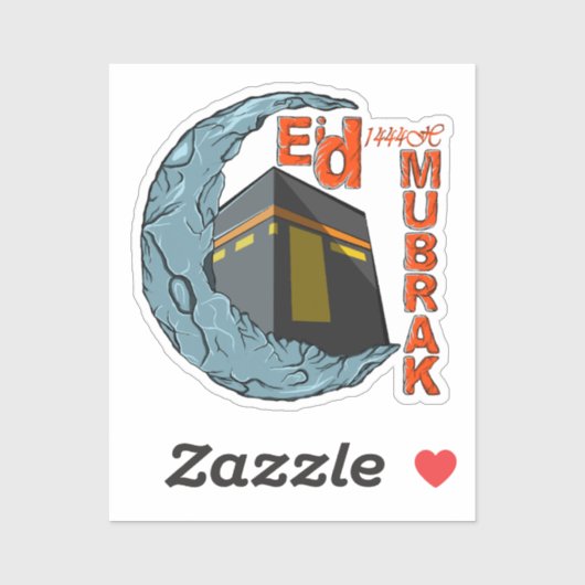 イードムバラク シール (シート)