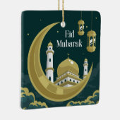 イードムバラク セラミックオーナメント (右)