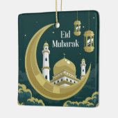 イードムバラク セラミックオーナメント (左)
