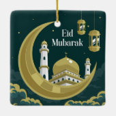 イードムバラク セラミックオーナメント (裏面)