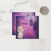 イードムバラク ノートカード (正面/裏面インサイチュ)