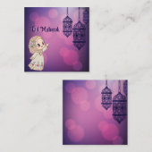 イードムバラク ノートカード (正面/裏面)