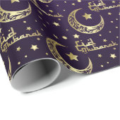 イードムバラク – ハッピーイード – ラマダン・カレム ラッピングペーパー (ロールコーナー)