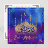 イードムバラク – パステル金ゴールドとプリン シーズンカード (正面/裏面)