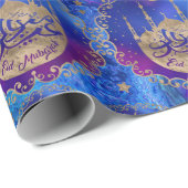 イードムバラク – パステル金ゴールドとプリン ラッピングペーパー (ロールコーナー)