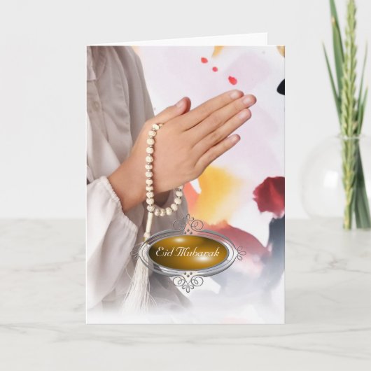 イードムバラク/ヒジャブガールホリデーカード シーズンカード (正面)