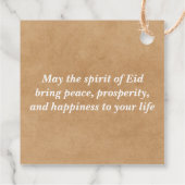 イードムバラク フェイバータグ (裏面)