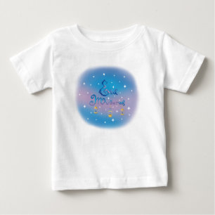 イードムバラク ベビーTシャツ