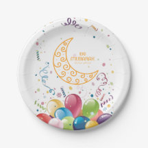 イードムバラク