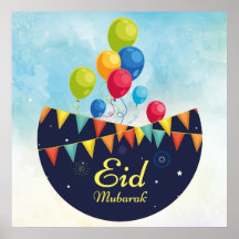 イードムバラク