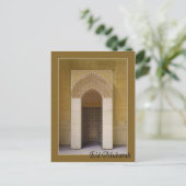 イードムバラク – ミラバアットグランドモスク ポストカード (スタンド正面)