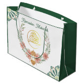 イードムバラク |ラマダンの花金ゴールド緑の挨拶 ラージペーパーバッグ (裏面アングル)
