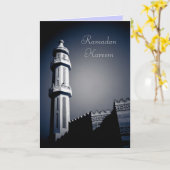 イードムバラク – ラマダンカレム カード (黄色い花)