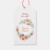 イードムバラク |ラマダンムバラク花リース名 ギフトタグ (裏面)