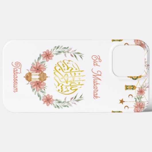 イードムバラク |ラマダン黄金の書道の花 Case-Mate iPhoneケース (裏面 (横))