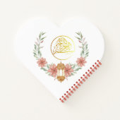 イードムバラク |ラマダン（アラビア語）書道の花 ノートブック (裏面)