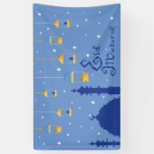 イードムバラク 横断幕 (縦)