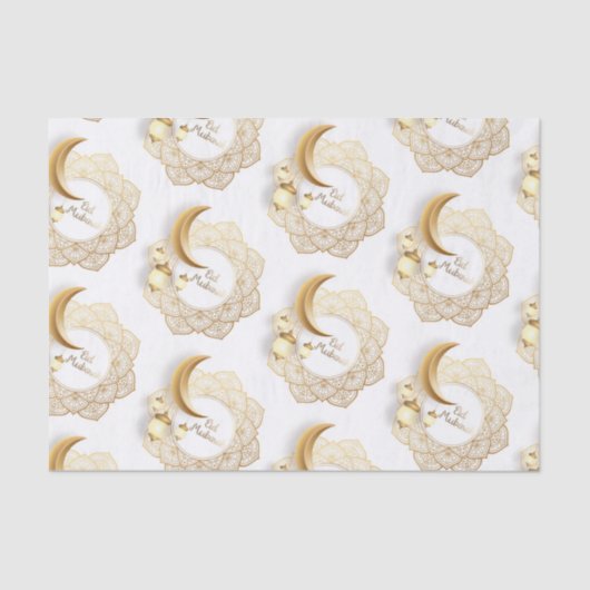 イードムバラク 薄葉紙 (正面)