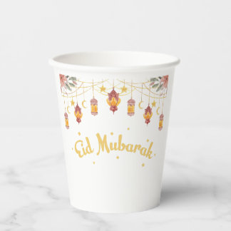 イードムバラク – EID 紙コップ