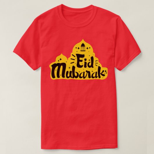 イードムバラク Tシャツ (デザイン正面)
