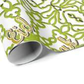 イードムバラクEIDグリーティンググリーン ラッピングペーパー (ロールコーナー)