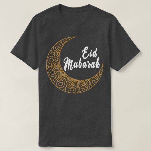 イードムバラクEid Al Fitrイスラム祝日ムスリムハ Tシャツ (デザイン正面)