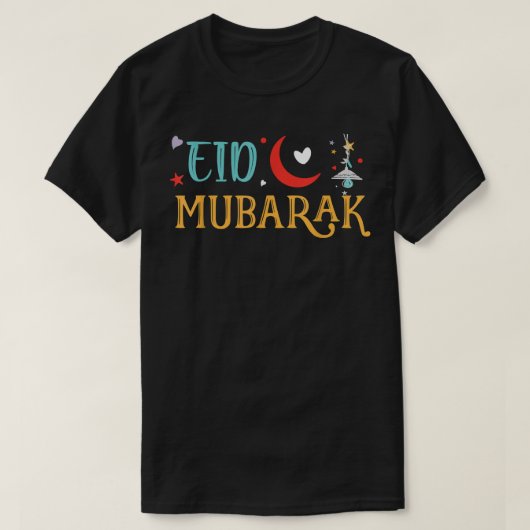 イードムバラクEid Ul Fitr Eid Ul Adhaムスリムホリデー Tシャツ (デザイン正面)