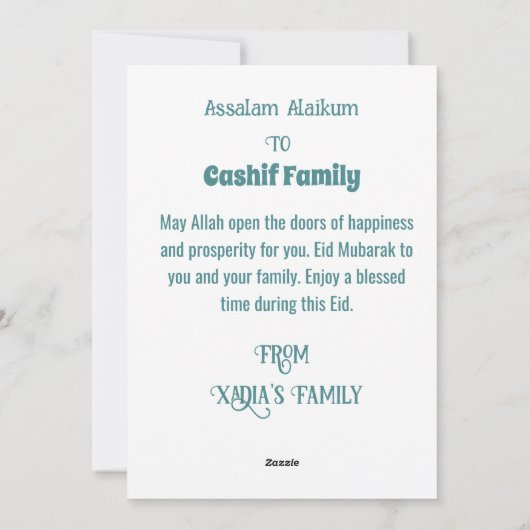 イードムバラックグリーンフローラ シーズンカード (裏面)