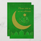 イードムバラックグリーン金ゴールドモスク – 招待状カード 招待状 (正面/裏面)