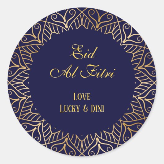 イードムバラックゴールデンマンダラネイビーブルーホリデー ラウンドシール (正面)