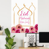 イードムバラックゴールデンモスクバラブロッサムパープル ポスター (ホームオフィス)