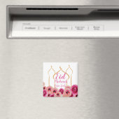 イードムバラックゴールデンモスクバラブロッサムパープル マグネット (インサイチュ (食洗機))