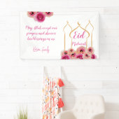 イードムバラックゴールデンモスクバラブロッサムパープル 横断幕 (インサイチュ)