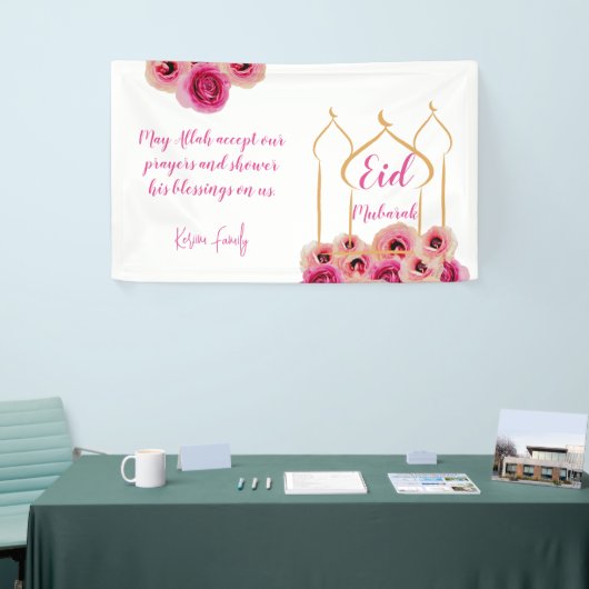 イードムバラックゴールデンモスクバラブロッサムパープル 横断幕 (トレードショー)