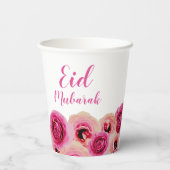 イードムバラックゴールデンモスクバラブロッサムパープル 紙コップ (裏面)