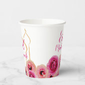 イードムバラックゴールデンモスクバラブロッサムパープル 紙コップ (左)