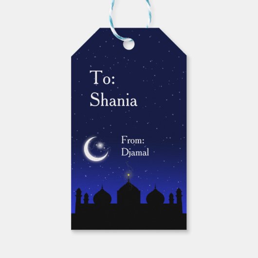 イードムバラックナイトスターズモスク ギフトタグ (裏面)