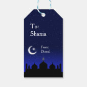 イードムバラックナイトスターズモスク ギフトタグ (裏面)