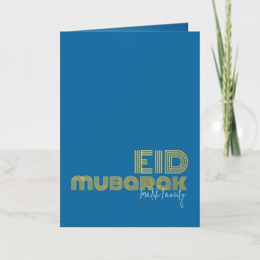 イードムバラックネオンコバルトブルーアールデコカスタムスタイル 箔グリーティングカード (正面)