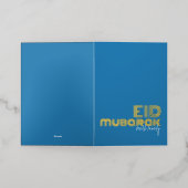 イードムバラックネオンコバルトブルーアールデコカスタムスタイル 箔グリーティングカード (外側レイダウン)