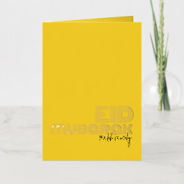 イードムバラックネオンレモンアールデコカスタムスタイル 箔グリーティングカード