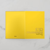 イードムバラックネオンレモンアールデコカスタムスタイル 箔グリーティングカード (外側レイダウン)