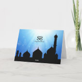 イードムバラックモスクとタイポグラフィホリデーカード シーズンカード (裏面)