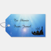 イードムバラックモスクとタイポグラフィ ギフトタグ (裏面横)