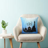 イードムバラックモスクとタイポグラフィ クッション (椅子)