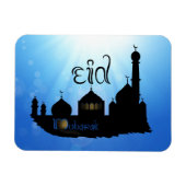 イードムバラックモスクとタイポグラフィ マグネット (横)