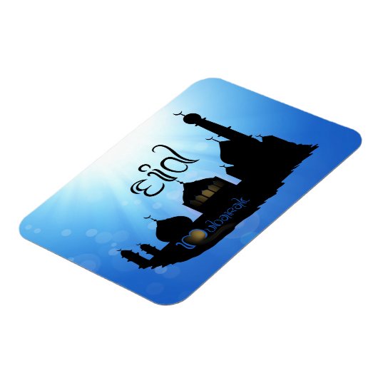 イードムバラックモスクとタイポグラフィ マグネット (左側)