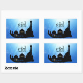 イードムバラックモスクとタイポグラフィ 長方形シール (シート)